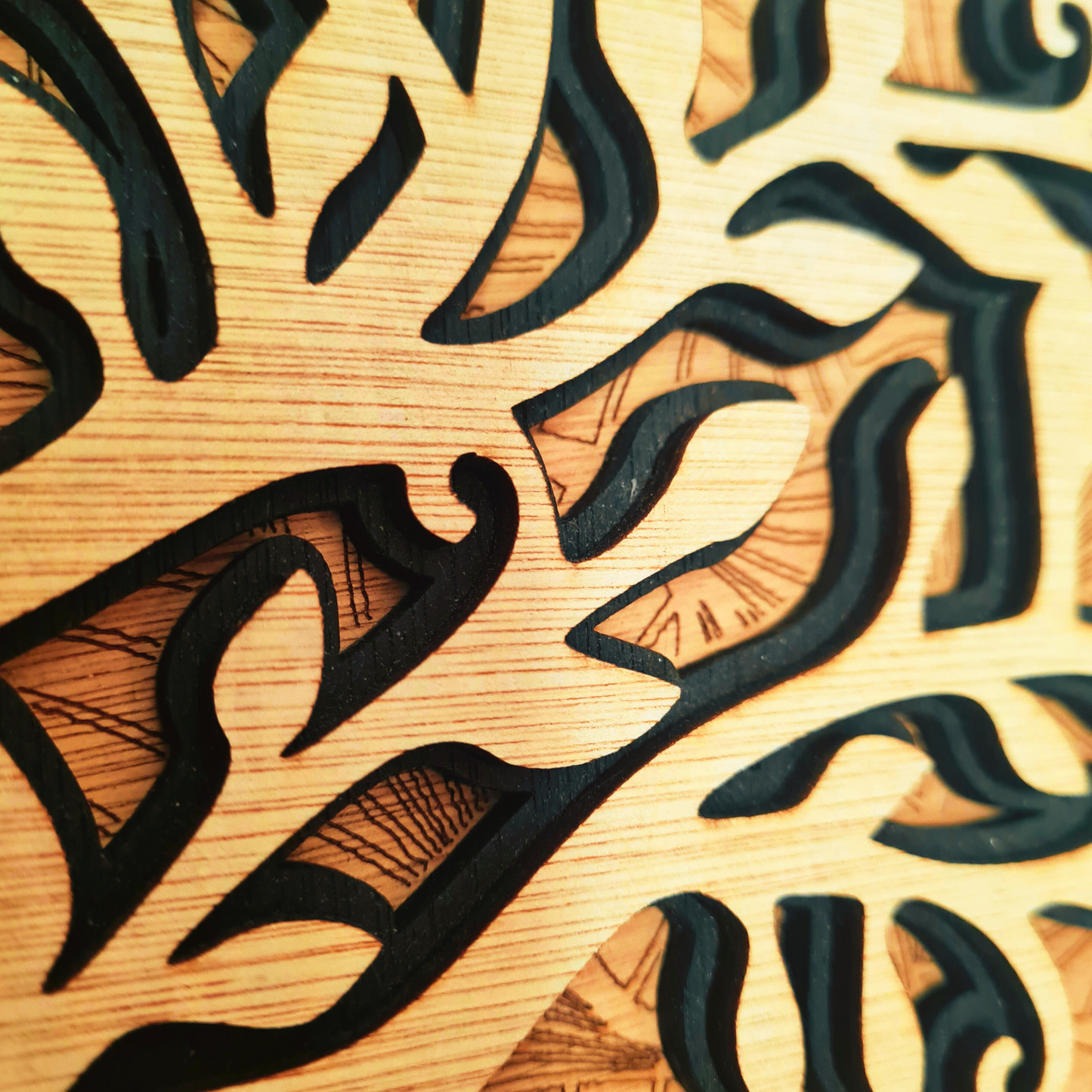 Arbre de vie en relief